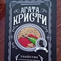 Фото отзыв 0