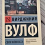 Фото отзыв 0
