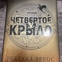 Фото отзыв 0