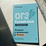 Фото отзыв 0