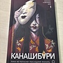 Фото отзыв 0