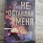 Фото отзыв 0