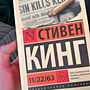 Фото отзыв 0