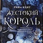 Фото отзыв 0