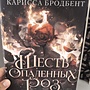 Фото отзыв 0