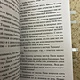 Фото отзыв 0