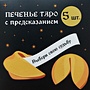 Фото отзыв 1