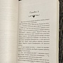 Фото отзыв 0