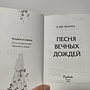 Фото отзыв 0