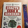 Фото отзыв 0