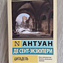 Фото отзыв 0