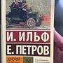 Фото отзыв 0