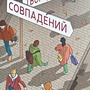 Фото отзыв 2