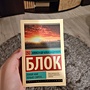 Фото отзыв 0