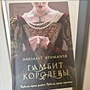 Фото отзыв 0
