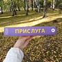 Фото отзыв 4