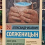 Фото отзыв 0