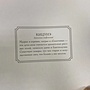 Фото отзыв 2