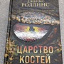 Фото отзыв 0