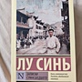 Фото отзыв 0
