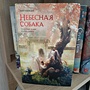 Фото отзыв 0