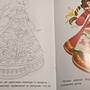 Фото отзыв 0