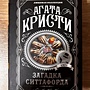 Фото отзыв 0