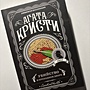 Фото отзыв 0