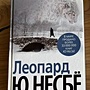 Фото отзыв 0