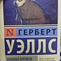 Фото отзыв 0