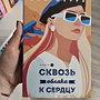 Фото отзыв 0