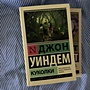 Фото отзыв 0