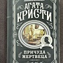 Фото отзыв 0