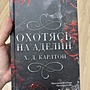 Фото отзыв 0