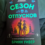 Фото отзыв 0