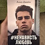 Фото отзыв 0