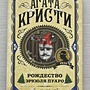 Фото отзыв 0