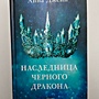 Фото отзыв 0