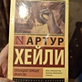 Фото отзыв 0