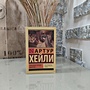 Фото отзыв 0