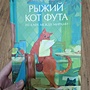Фото отзыв 0