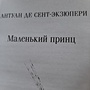Фото отзыв 0