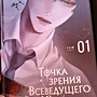 Фото отзыв 0