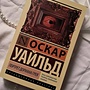 Фото отзыв 0