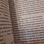 Фото отзыв 0