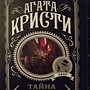 Фото отзыв 0