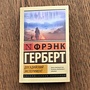 Фото отзыв 0
