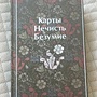 Фото отзыв 0