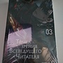 Фото отзыв 0