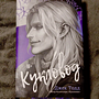 Фото отзыв 0